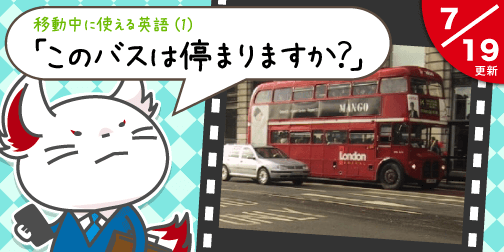 英語の格言