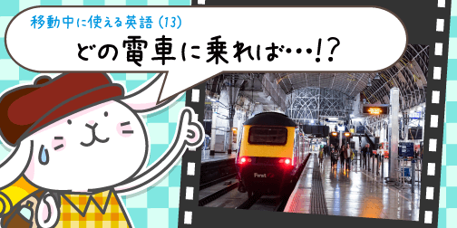 英語の格言
