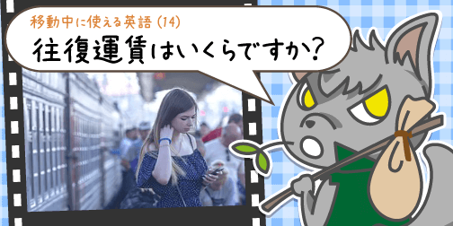 英語の格言