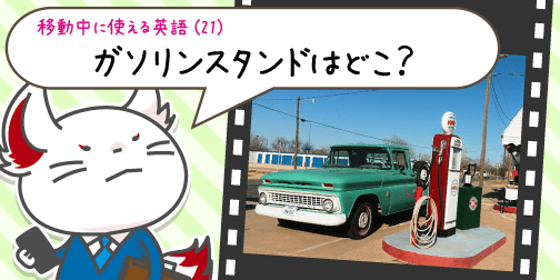 英語の格言