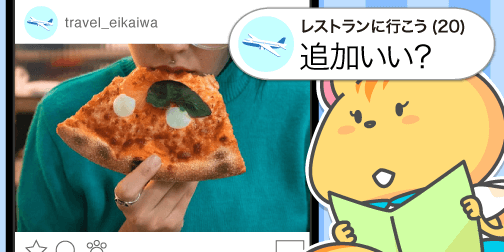 英語の格言