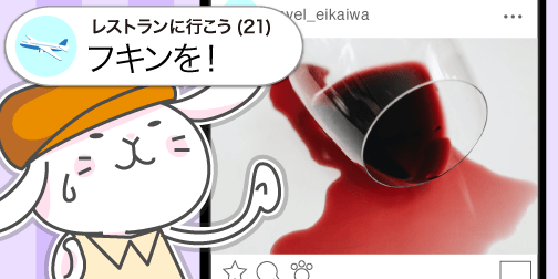 英語の格言