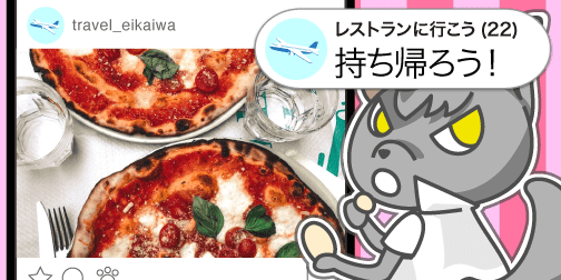 英語の格言
