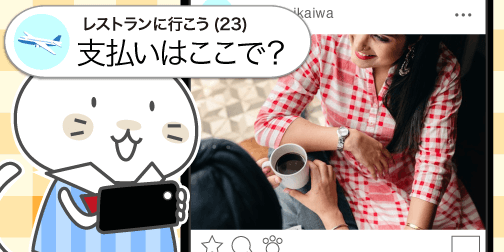 英語の格言