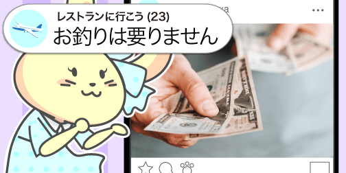 英語の格言