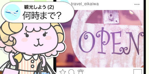 英語の格言