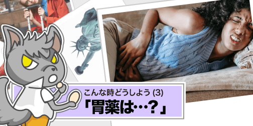 英語の格言